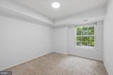 7600 Tremayne Place - Photo 19