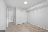7600 Tremayne Place - Photo 20