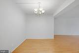 7600 Tremayne Place - Photo 8