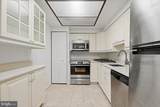 7600 Tremayne Place - Photo 9