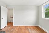 8450 Loch Raven Boulevard - Photo 11