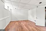 8450 Loch Raven Boulevard - Photo 14