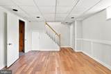 8450 Loch Raven Boulevard - Photo 15