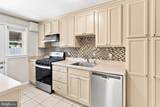 8450 Loch Raven Boulevard - Photo 8