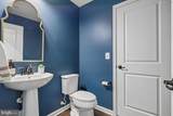 43498 Apple Orchard Square - Photo 10