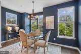 43498 Apple Orchard Square - Photo 14