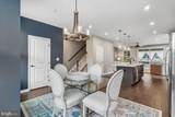 43498 Apple Orchard Square - Photo 15