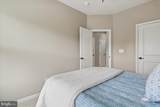 43498 Apple Orchard Square - Photo 22