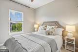 43498 Apple Orchard Square - Photo 23