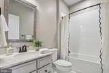 43498 Apple Orchard Square - Photo 25