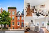 938 Lombard Street - Photo 1
