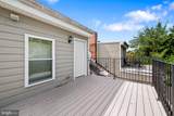 938 Lombard Street - Photo 33