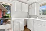 235 Chantrey Road - Photo 24