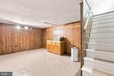 235 Chantrey Road - Photo 27