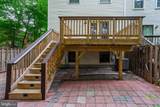 3700 Roxbury Lane - Photo 30