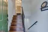 3700 Roxbury Lane - Photo 4