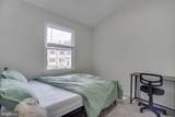 3700 Roxbury Lane - Photo 49