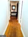 4506 Samar Street - Photo 6