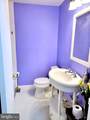 4506 Samar Street - Photo 7
