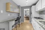 801 Yale Avenue - Photo 5
