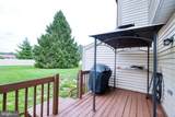 60 Shady Lane - Photo 42