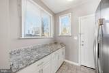 1152 Gorsuch Avenue - Photo 13