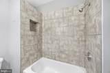 1152 Gorsuch Avenue - Photo 19