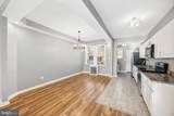 1152 Gorsuch Avenue - Photo 8