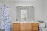 205 Sloan Court - Photo 12