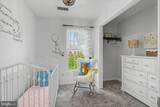 205 Sloan Court - Photo 14