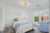 205 Sloan Court - Photo 15