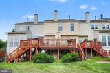205 Sloan Court - Photo 22