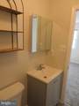 1602 Bancroft Lane - Photo 26