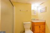 107 Convention Center Drive - Photo 19