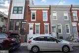 445 Tree Street - Photo 1