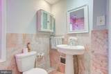 445 Tree Street - Photo 4
