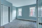 445 Tree Street - Photo 6