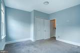 445 Tree Street - Photo 7