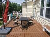 20950 Ashburn Heights Drive - Photo 10