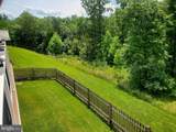 20950 Ashburn Heights Drive - Photo 11