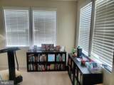 20950 Ashburn Heights Drive - Photo 17