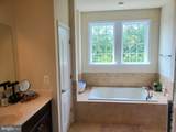 20950 Ashburn Heights Drive - Photo 20