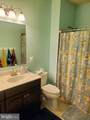 20950 Ashburn Heights Drive - Photo 22