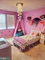 20950 Ashburn Heights Drive - Photo 23