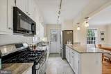 5805 Roosevelt Street - Photo 12