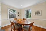 5805 Roosevelt Street - Photo 14