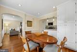 5805 Roosevelt Street - Photo 15