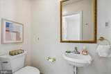 5805 Roosevelt Street - Photo 20