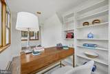 5805 Roosevelt Street - Photo 24