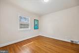 5805 Roosevelt Street - Photo 32
